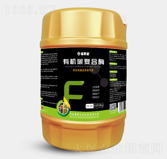 有機碳復合酶-福賽福