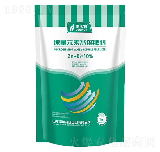 微量元素水溶肥-雷沃特