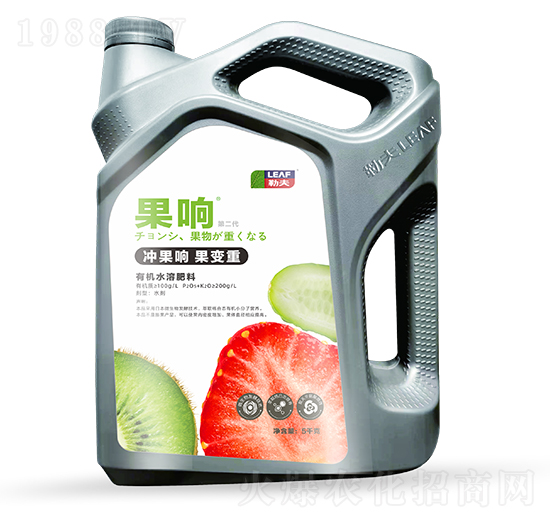 5kg有機(jī)水溶肥料-果響-勒夫