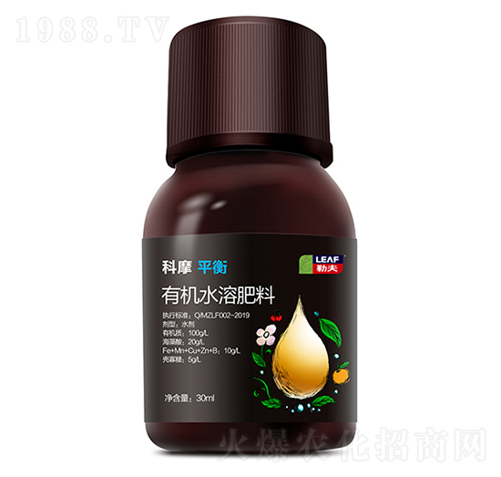 科摩平衡有機水溶肥料-勒夫