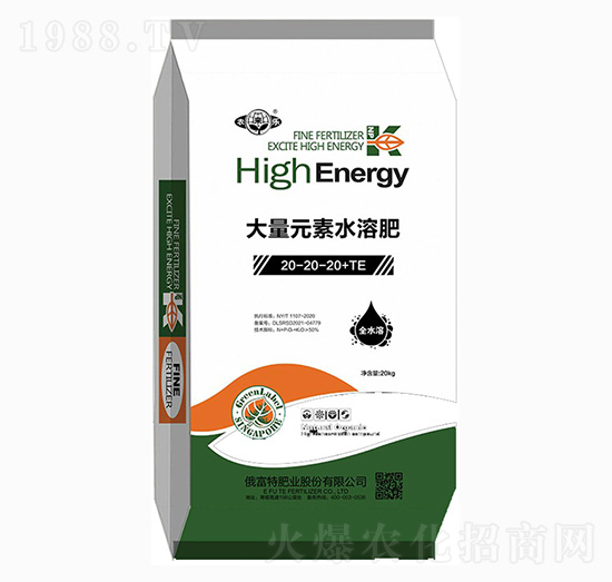 大量元素水溶肥料20-20-20+TE-農(nóng)來(lái)樂(lè)-俄富特肥業(yè)