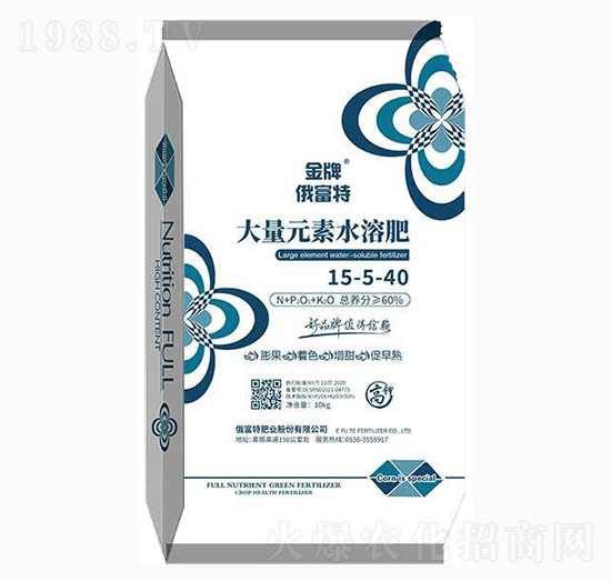 大量元素水溶肥料15-5-40-俄富特肥業(yè)