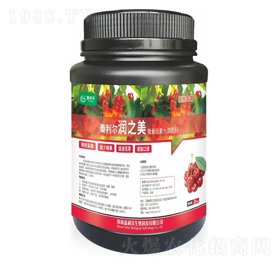 大櫻桃專(zhuān)用微量元素水溶肥料-潤(rùn)之美-泰利爾