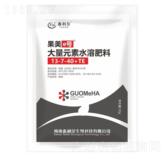 50g大量元素水溶肥料13-7-40+TE-果美e號-泰利爾