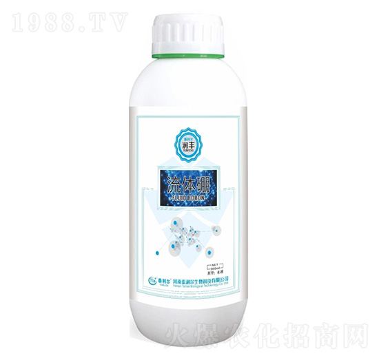 流體硼-潤豐-泰利爾