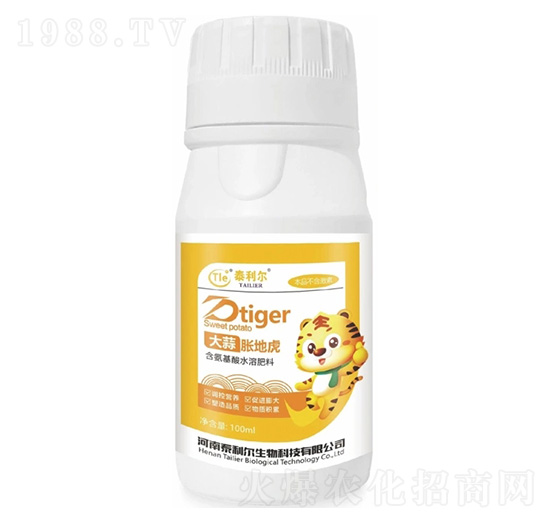 含氨基酸水溶肥料-大蒜脹地虎-泰利爾