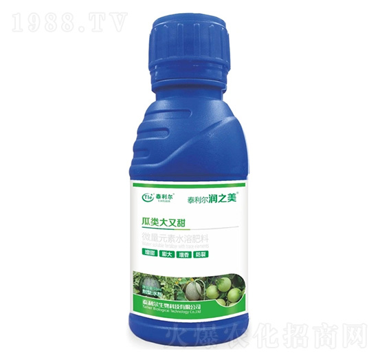 微量元素水溶肥料-瓜類大又甜-潤之美-泰利爾