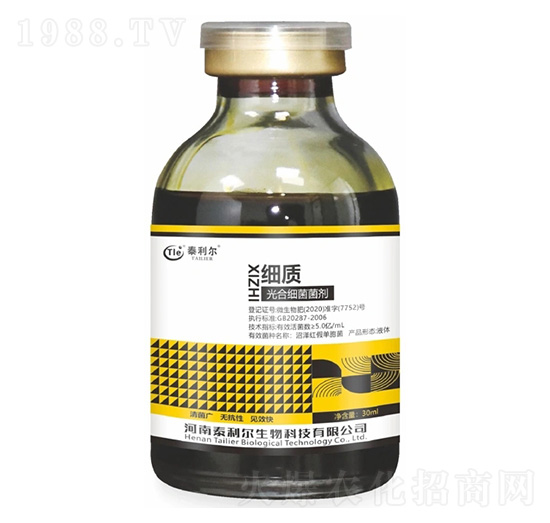 光合細菌菌劑-細質(zhì)-泰利爾