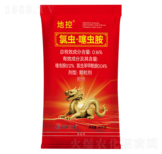 0.16%氯蟲(chóng)·噻蟲(chóng)胺顆粒劑-地控-天潤(rùn)三禾