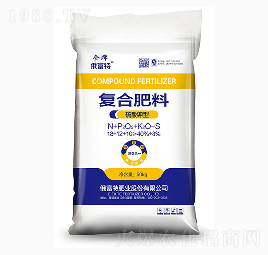 硫酸鉀型復合肥料18-12-10-俄富特肥業(yè)