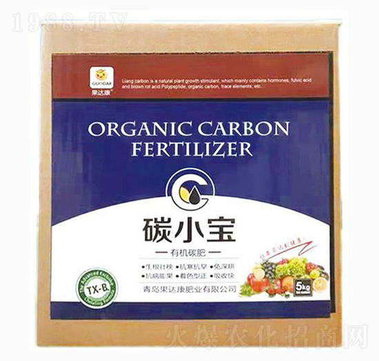 有機(jī)碳肥-碳小寶-果達(dá)康肥業(yè)