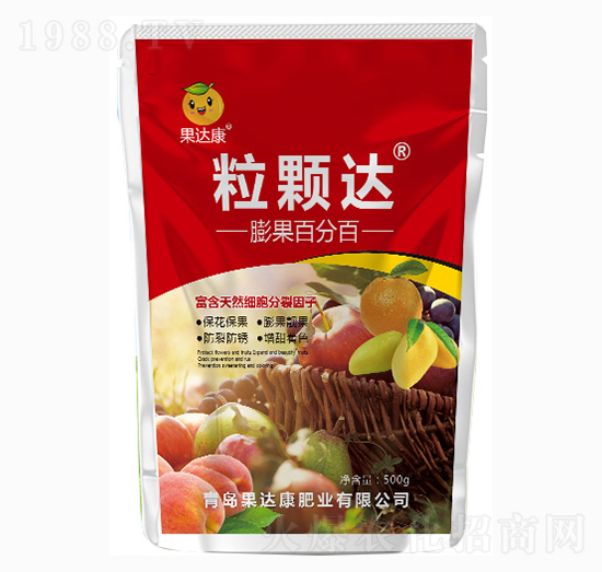 粒顆達葉面肥-果達康肥業(yè)