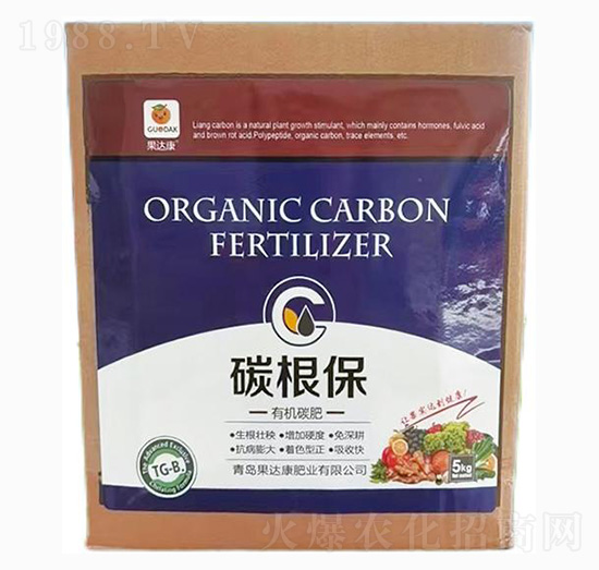 有機(jī)碳肥-碳根保-果達(dá)康肥業(yè)