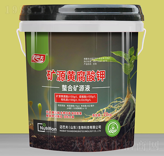 礦源黃腐酸鉀-邁巴夫