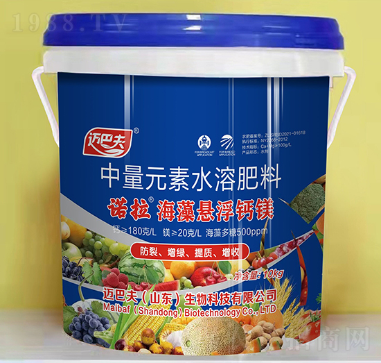 海藻懸浮鈣鎂-諾拉-邁巴夫