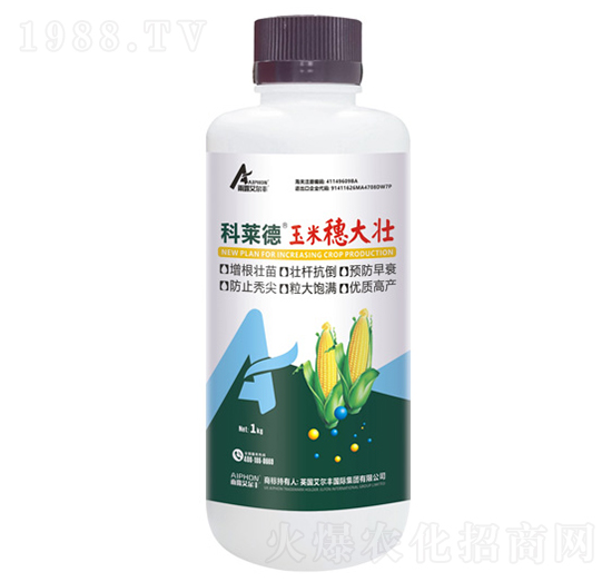 玉米穗大壯-科萊德-雨露艾爾豐