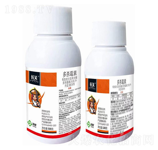 25g/L����ù�ؑҸ���-�L�P(gu��n)-���՘�