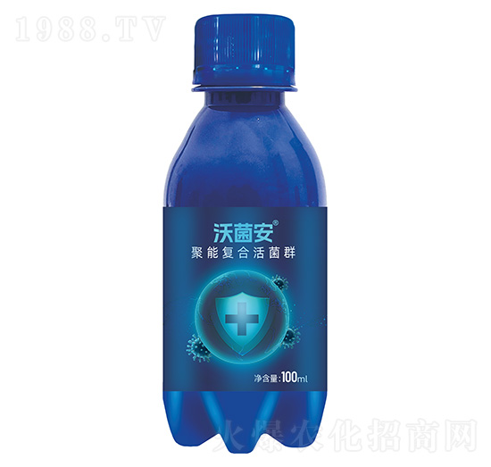 聚能復(fù)合活菌群-沃菌安-中新友合