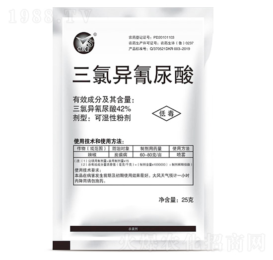 42%三氯異氰尿酸可濕性粉劑-埡圣-保農(nóng)昌