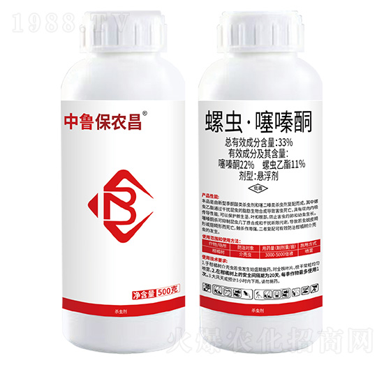 33%螺蟲(chóng)·噻嗪酮(11+22)懸浮劑-中魯保農(nóng)昌-保農(nóng)昌