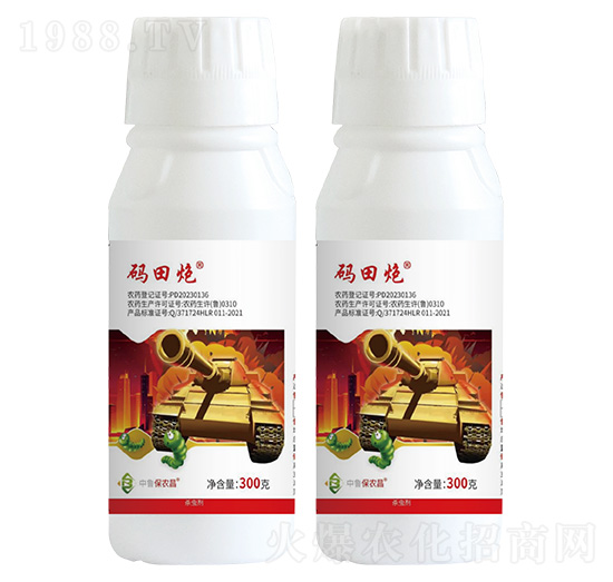 12%蟲螨腈.虱螨脲懸浮劑-碼田炮-保農昌