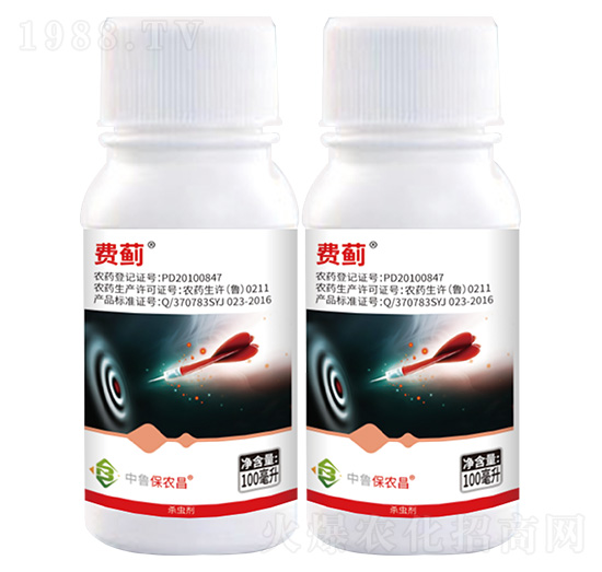 2%甲氨基阿維菌素苯甲酸鹽微乳劑-費薊-保農(nóng)昌