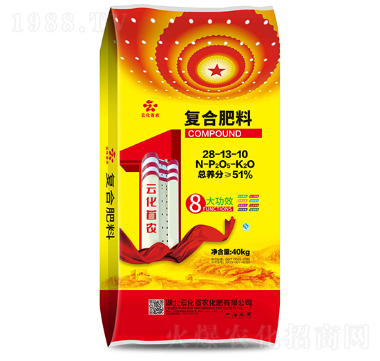 51%��(f��)�Ϸ���28-13-10-�ƻ����r(n��ng)