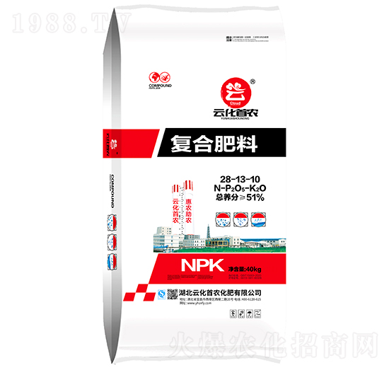 5A復(fù)合肥料28-13-10-云化首農(nóng)