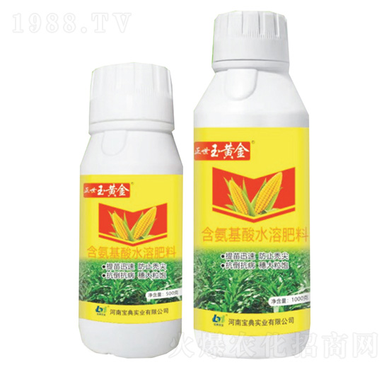 含氨基酸水溶肥料-正世玉黃金-寶典實(shí)業(yè)