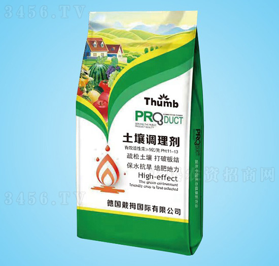 土壤調(diào)理劑-沃瀚農(nóng)業(yè)