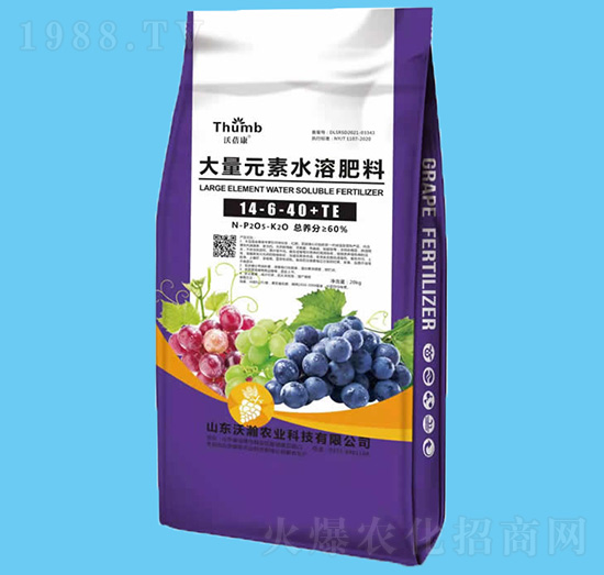 60%大量元素水溶肥料14-6-40+TE-沃瀚農(nóng)業(yè)