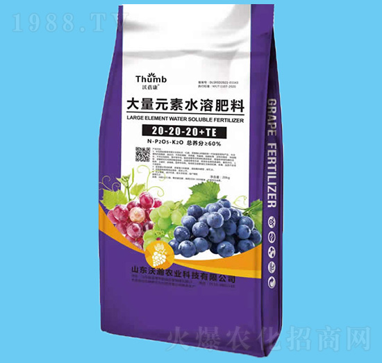 大量元素水溶肥20-20-20+TE-沃蓓康-沃瀚農(nóng)業(yè)