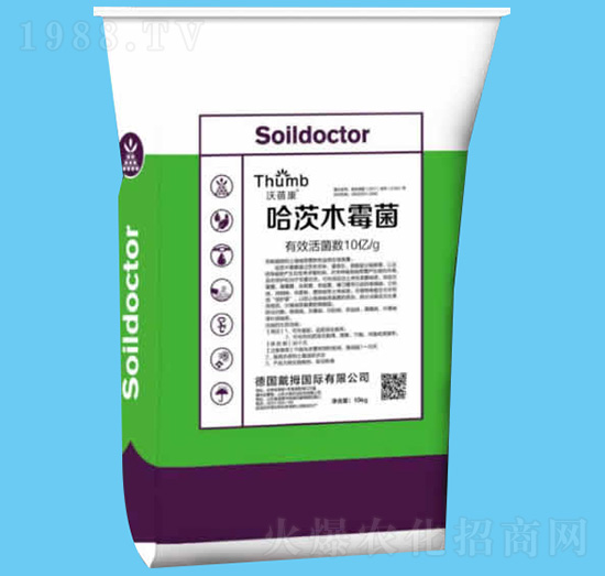 10億活菌哈茨木霉菌-沃蓓康-沃瀚農(nóng)業(yè)