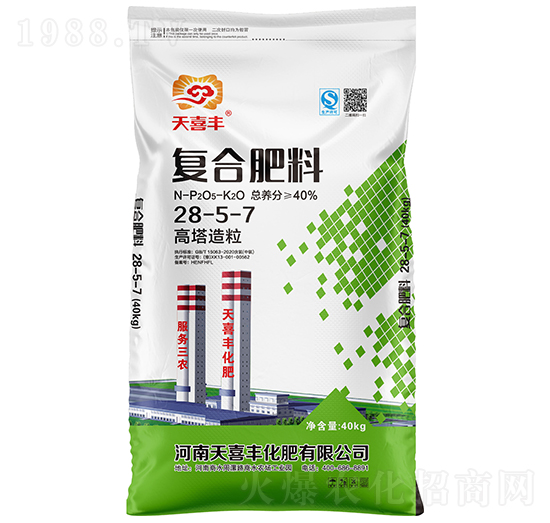 高塔造粒復合肥料28-5-7-天喜豐