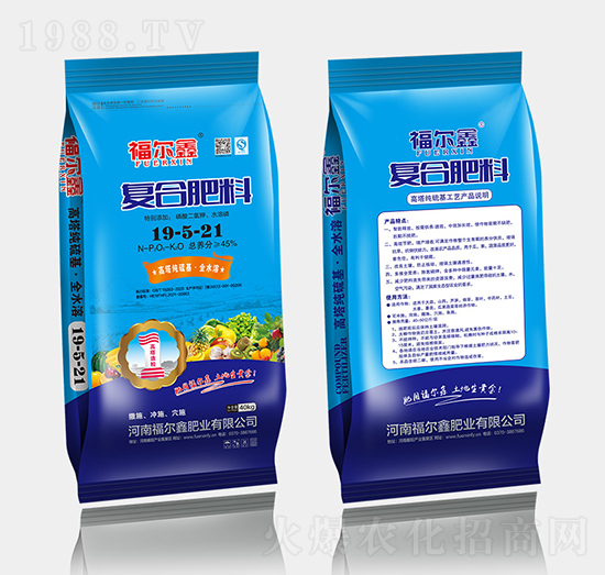 40kg高塔純硫基復(fù)合肥料19-5-21-福爾鑫