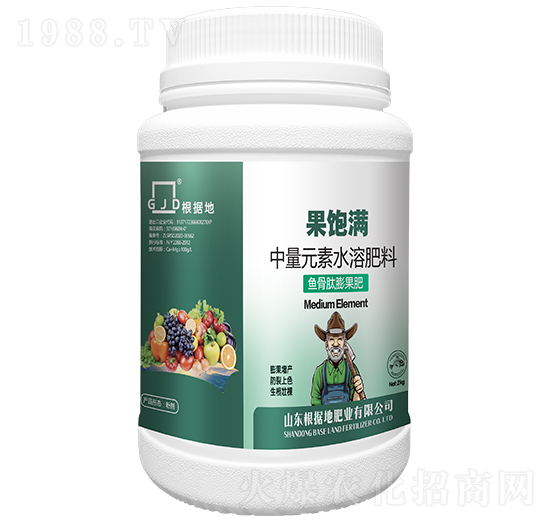 果飽滿中量元素水溶肥料-根據(jù)地肥業(yè)
