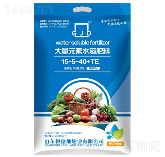5kg高鉀型大量元素水溶肥料15-5-40+TE-根據(jù)地肥業(yè)