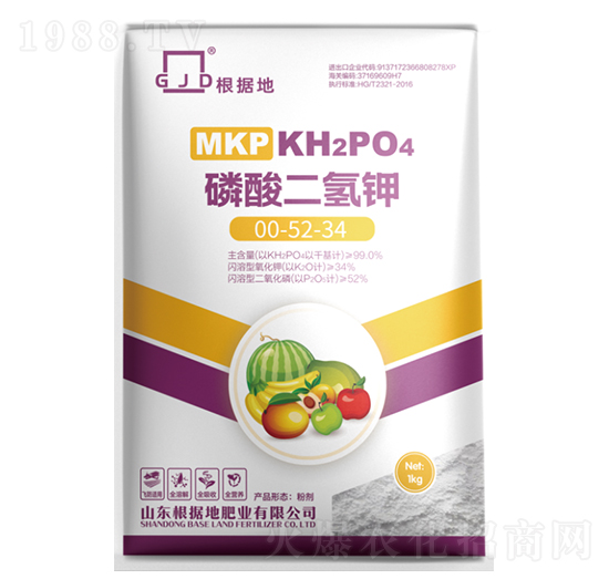 磷酸二氫鉀（粉劑）-根據地肥業(yè)