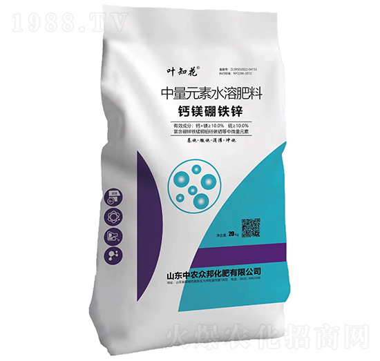 20kg鈣鎂硼鐵鋅-葉知花-中農(nóng)眾邦