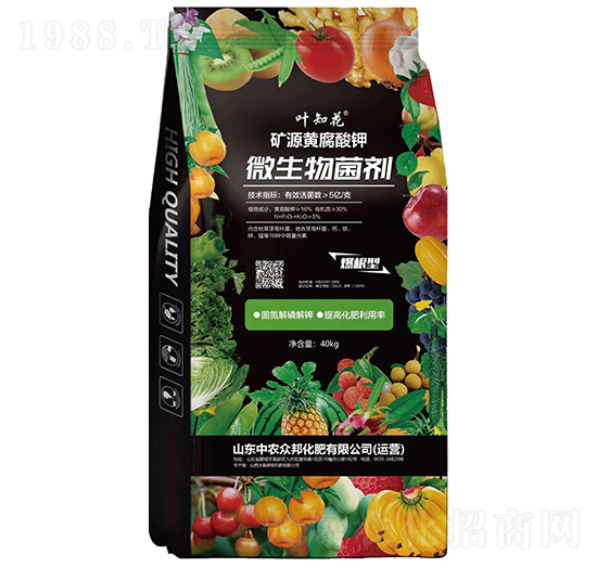 礦源黃腐酸鉀微生物菌劑-葉知花-中農(nóng)眾邦