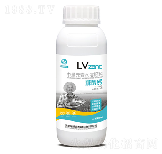 糖醇鈣-綠贊誠農(nóng)業(yè)