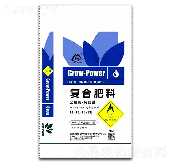 復合肥料14-14-14+TE-凱德茂生物