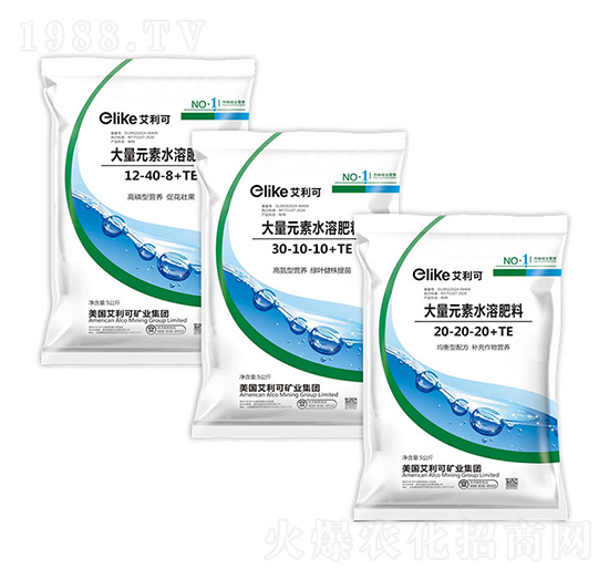 大量元素水溶肥料-艾利可-冠道農(nóng)業(yè)
