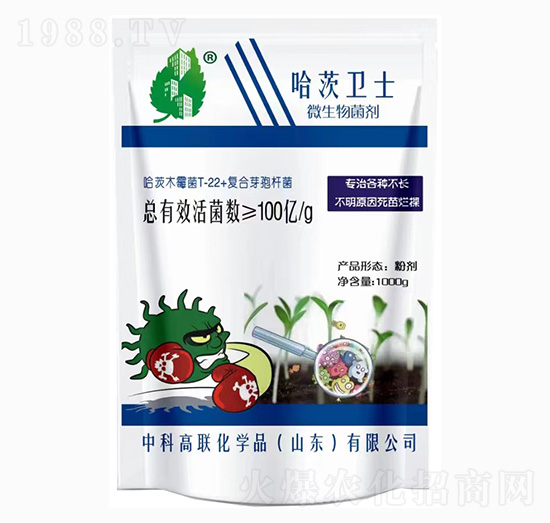 微生物菌劑-哈茨衛(wèi)士-杜斯農(nóng)