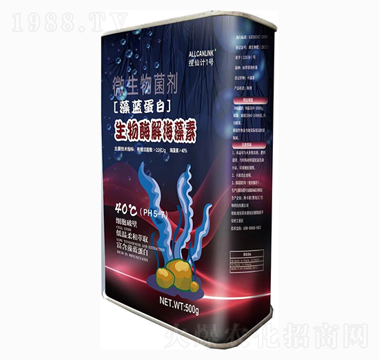 生物酶解海藻素-藻藍蛋白-搜仙計1號-杜斯農(nóng)