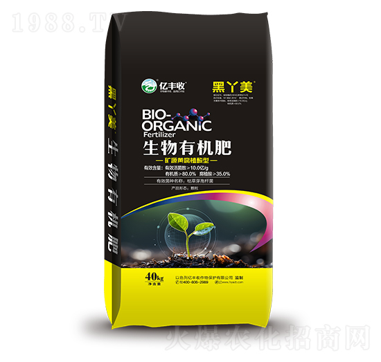 黑丫美生物有機肥-億豐收-安得泰