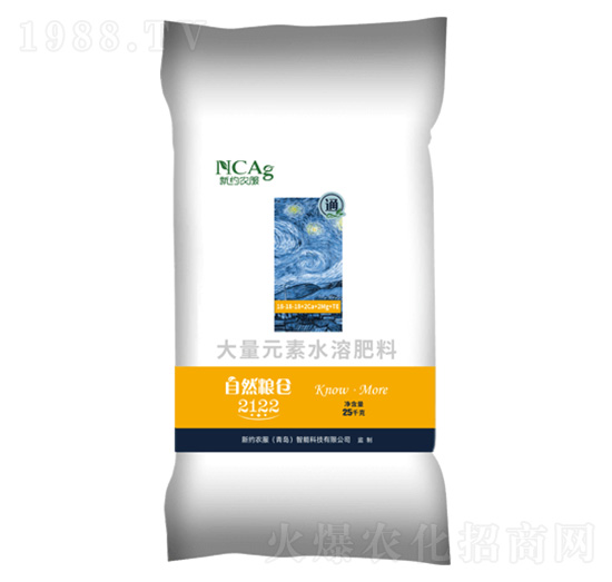 大量元素水溶肥-自然糧倉·2122通-新約農服