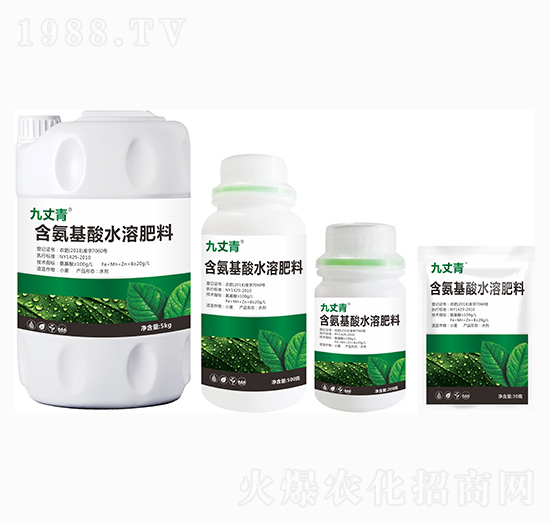 含氨基酸水溶肥料-九丈青-巴夫特生物