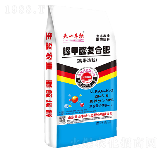 �����������ȩ��(f��)�Ϸ�28-6-6-��ɽ�S��