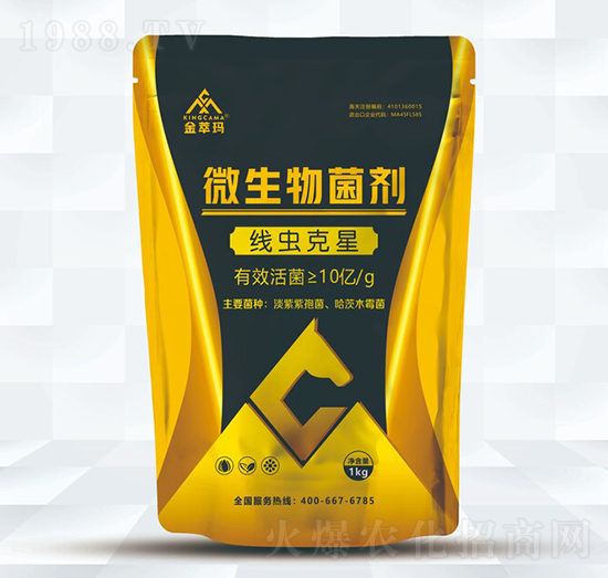 ΢������������x���ǣ�-���ͬ�